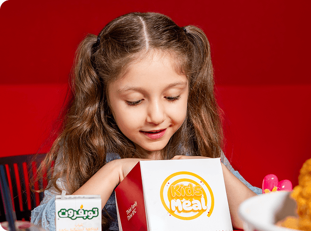 A Little Something Special on your Birthday